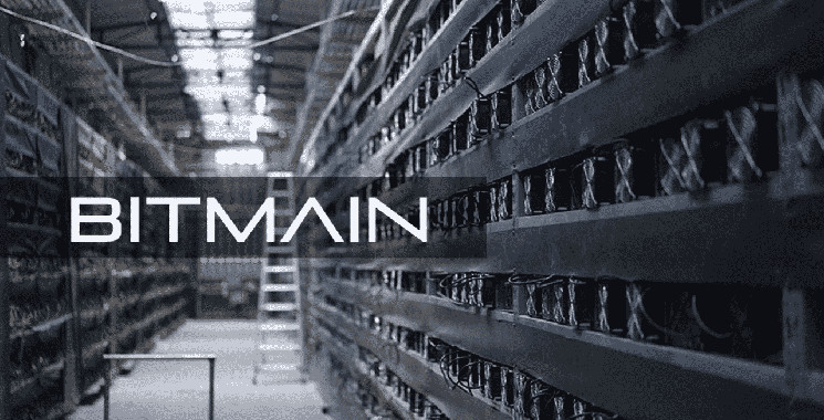 Bitcoin Miner Bitmain Caught Up In This Regulatory Crossfire