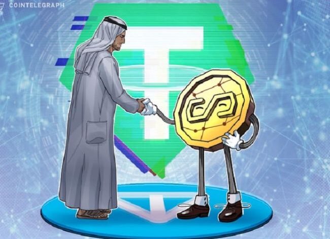 Tether to launch dirham-pegged stablecoin on TON Tether to launch dirham-pegged stablecoin on TON