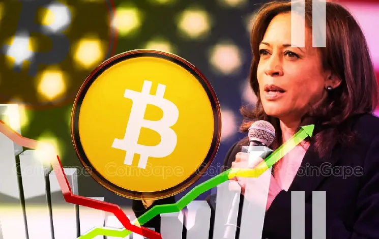 Here’s How Bitcoin Price Will React If Kamal Harris Wins Here’s How Bitcoin Price Will React If Kamal Harris Wins